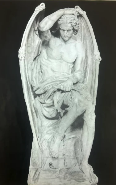 “Judas - Lady Gaga” All my work is inspire… by Jadzia Marsh