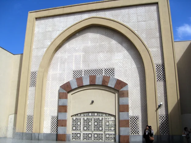 Islam