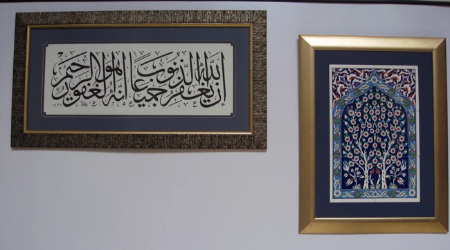 Islam