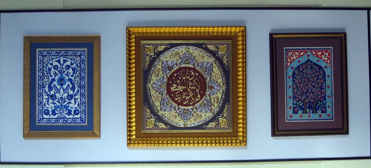Islam